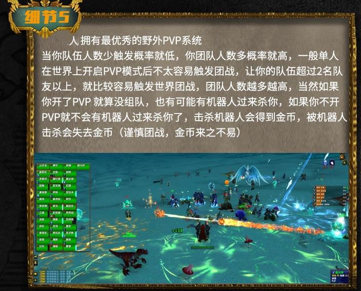 360截图20241215181315214.jpg
