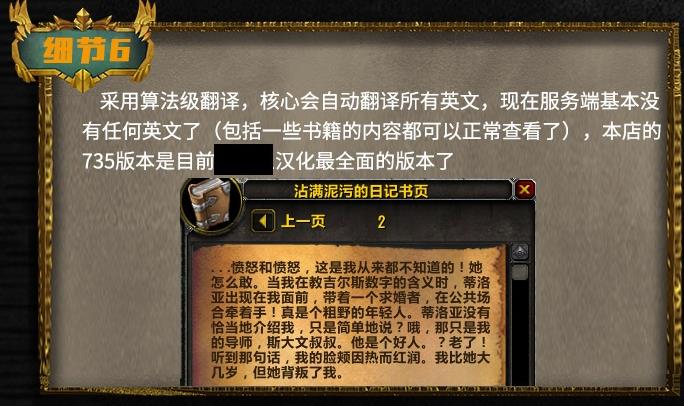 360截图20241215181319547.jpg