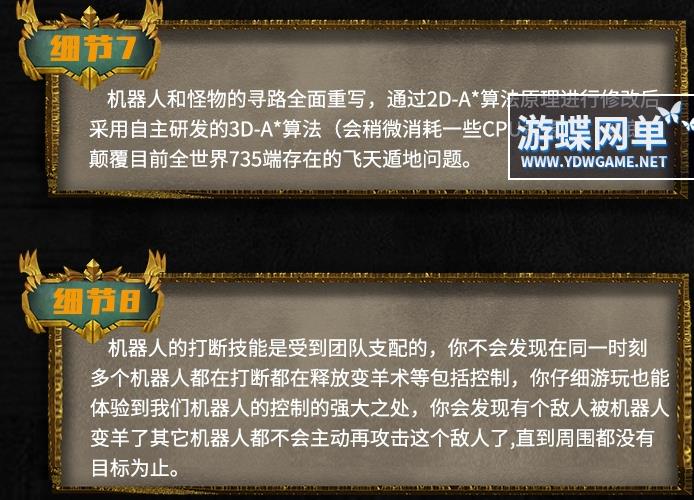 360截图20241215181325001.jpg