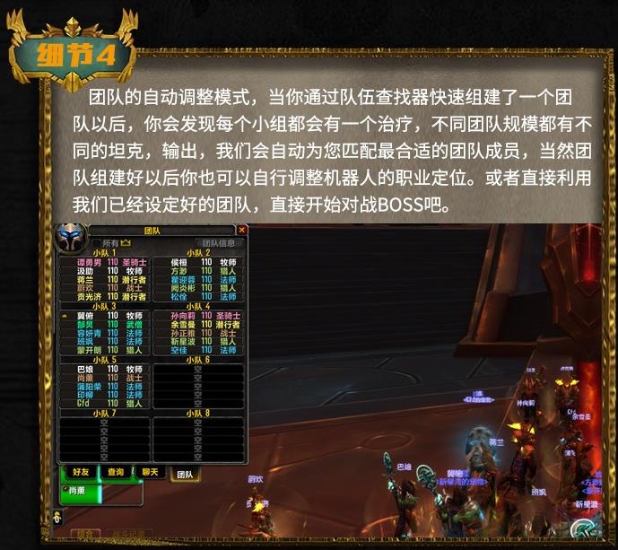 360截图20241215181309822.jpg