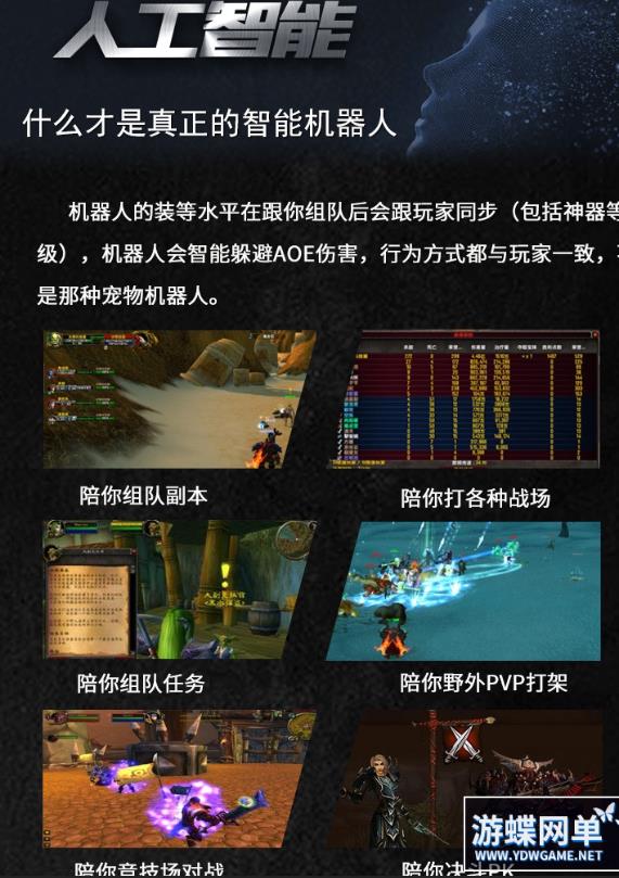 360截图20241215181357346.jpg
