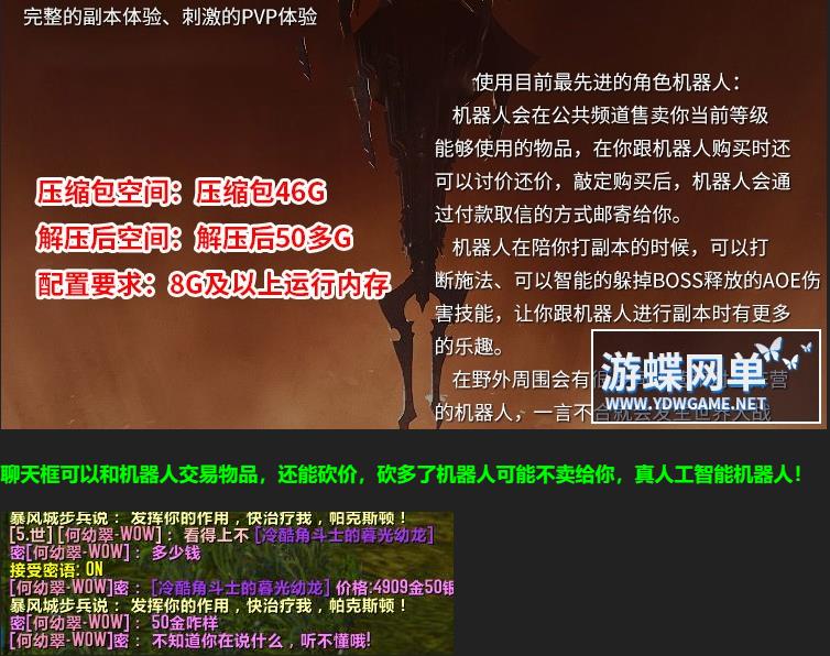 360截图20241215181243651.jpg