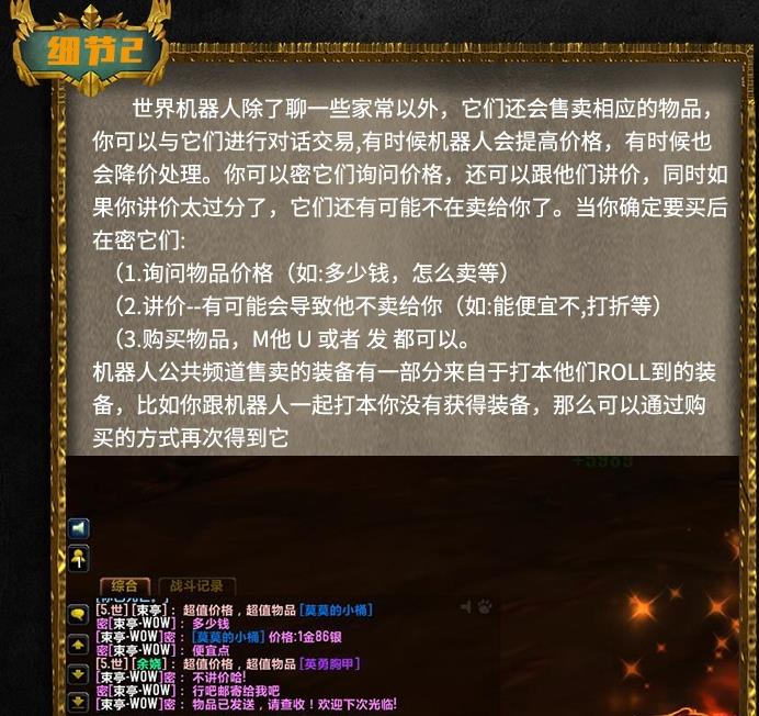 360截图20241215181253395.jpg
