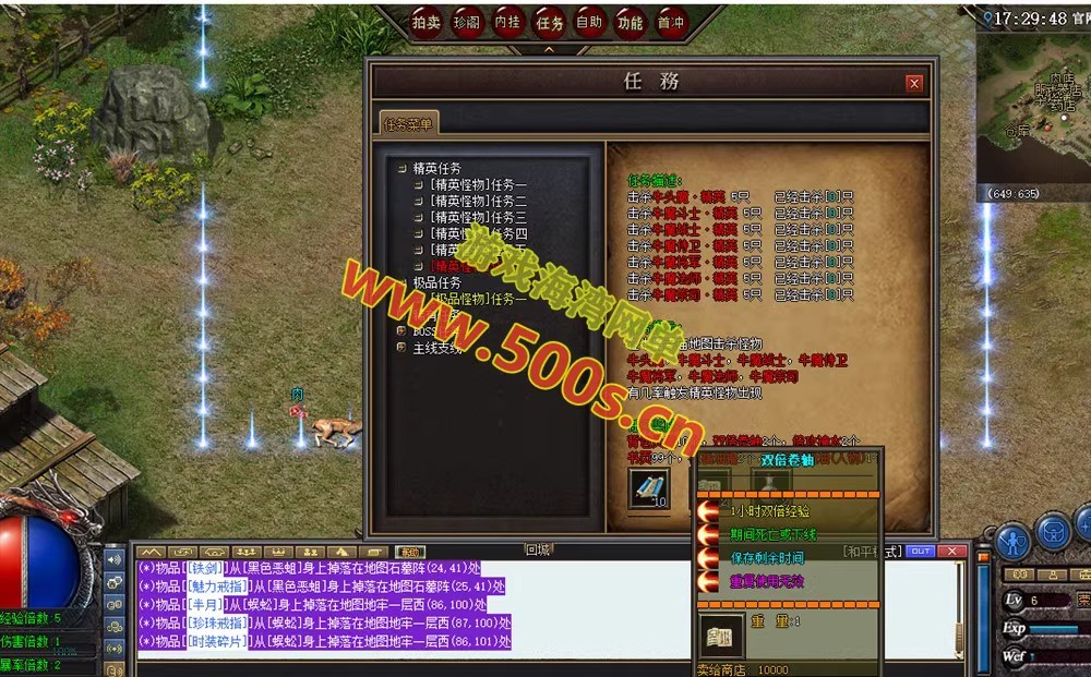 O1CN01jhlqy02CCf0zwm8IO_!!2206393588438.avif.jpg