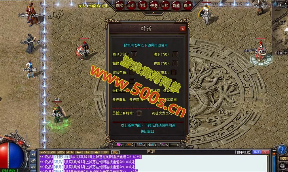 O1CN01lexR9N2CCf0xqONR3_!!2206393588438.avif.jpg