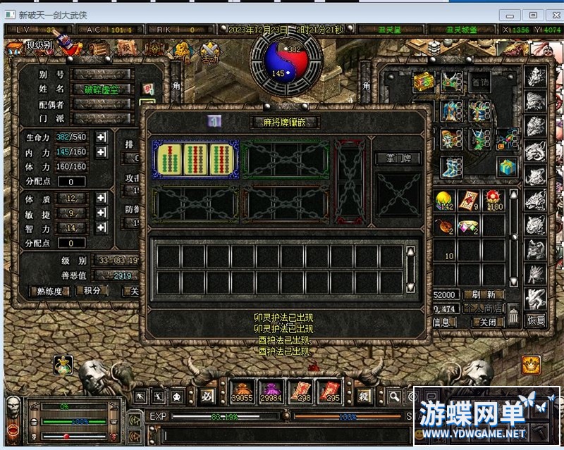 141549l8fhjyf9i7jfye0q.jpg