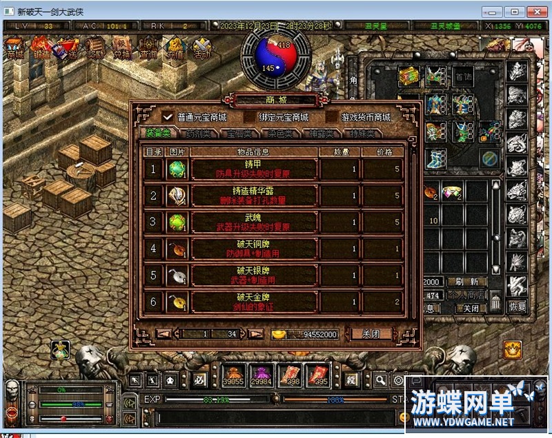 141540ag481yyodhq45qiq.jpg