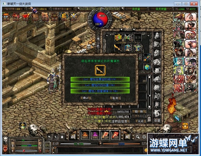 141610j1bfdgwnlnpksy2l.jpg