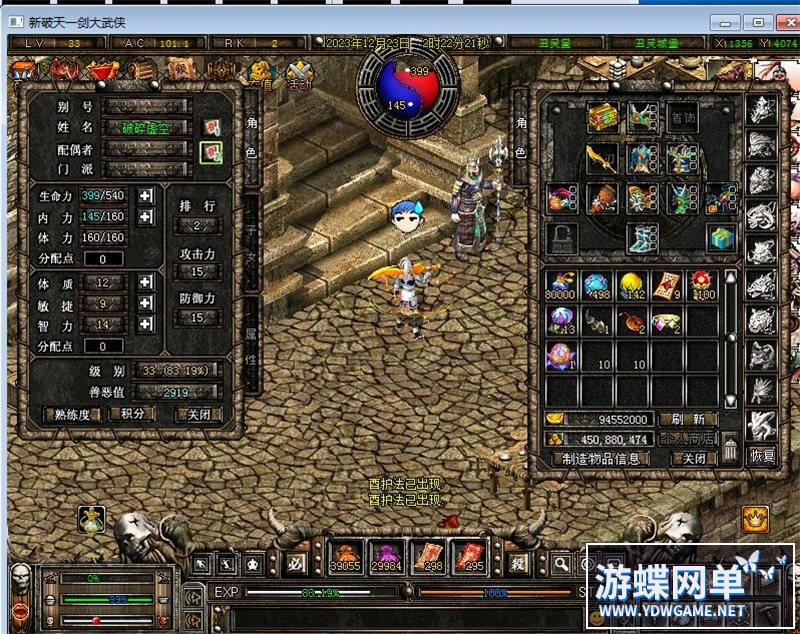 141559k4a8fl8axafw068j.jpg