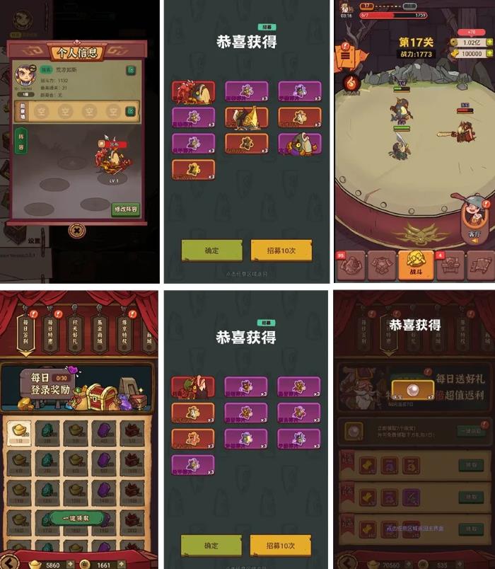 360截图20241218200833516.jpg