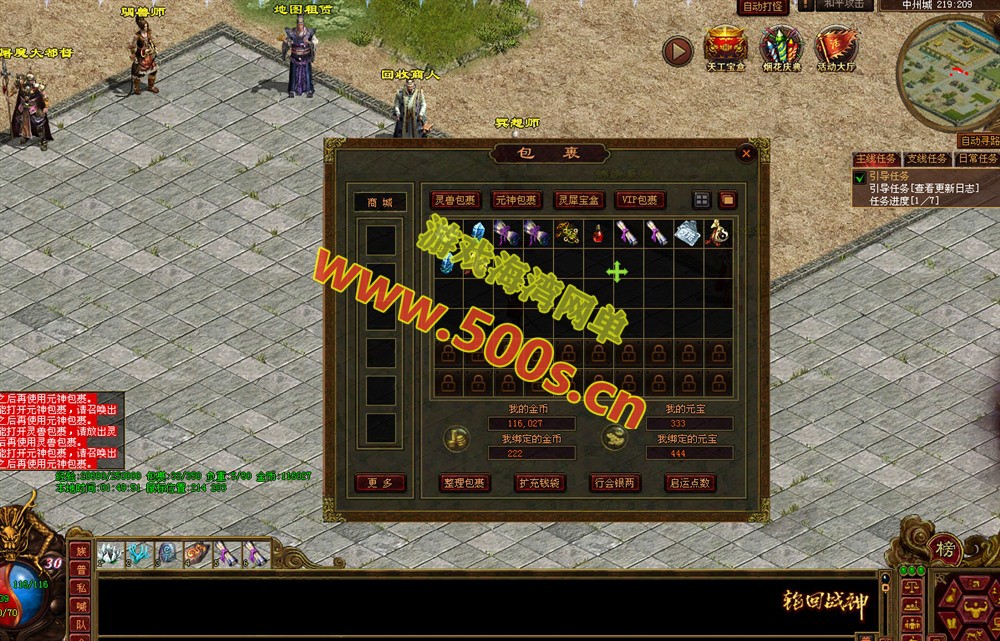 1732034755785501.jpg