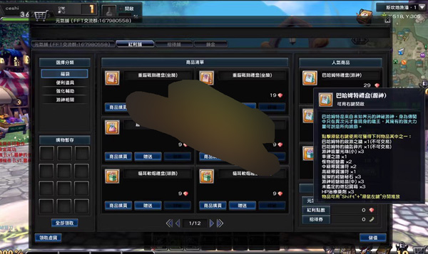 O1CN01jbF8no2CCf0qpNLzn_!!2206393588438.avif.jpg