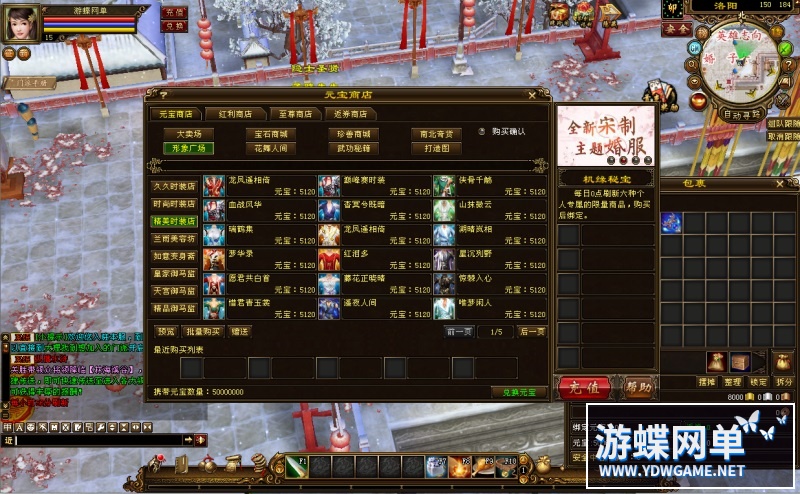 122202rmmepbmy77wbw3hf.jpg