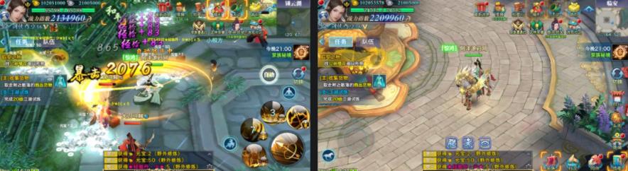 360截图20241226195506096.jpg