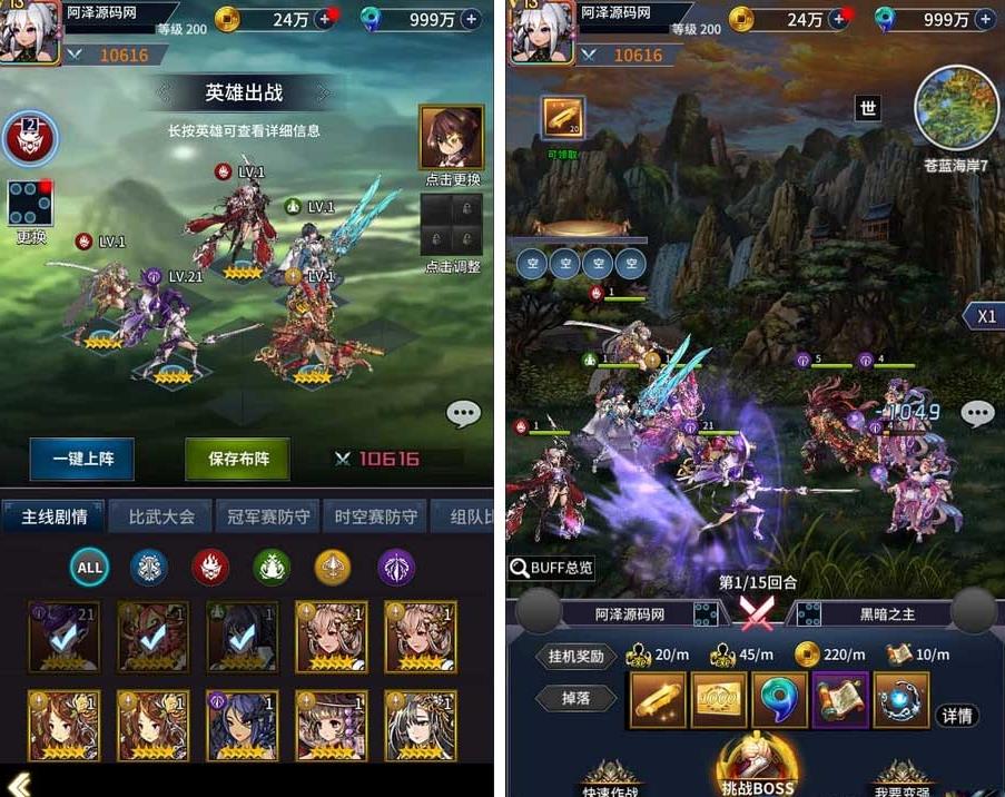 360截图20241228095357608.jpg