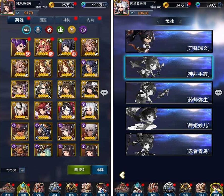 360截图20241228095337990.jpg