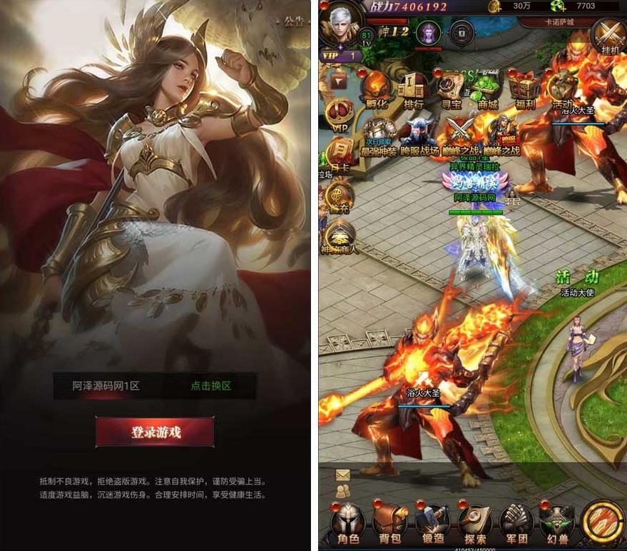 360截图20241228103703313.jpg
