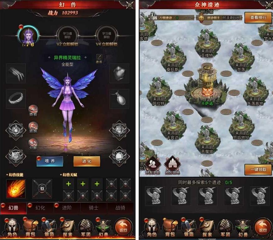 360截图20241228103726188.jpg