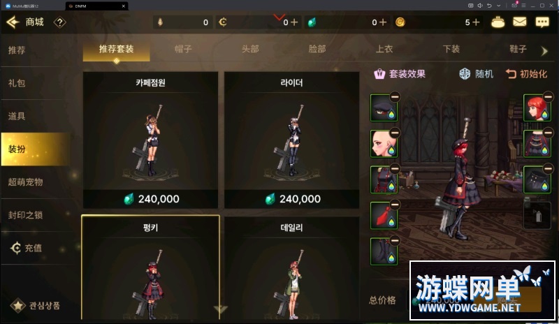 125942ko5k2uo25dxk5775.jpg