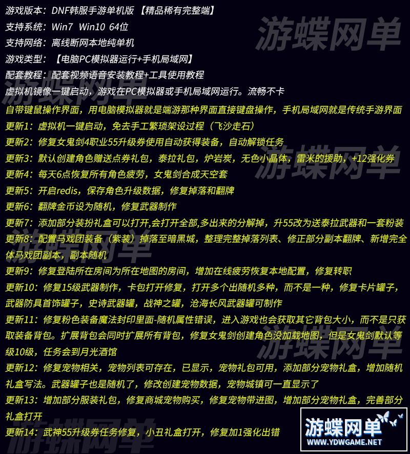 125908fcfoo3csz880mieh.jpg
