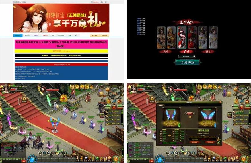 360截图20241228124632667.jpg