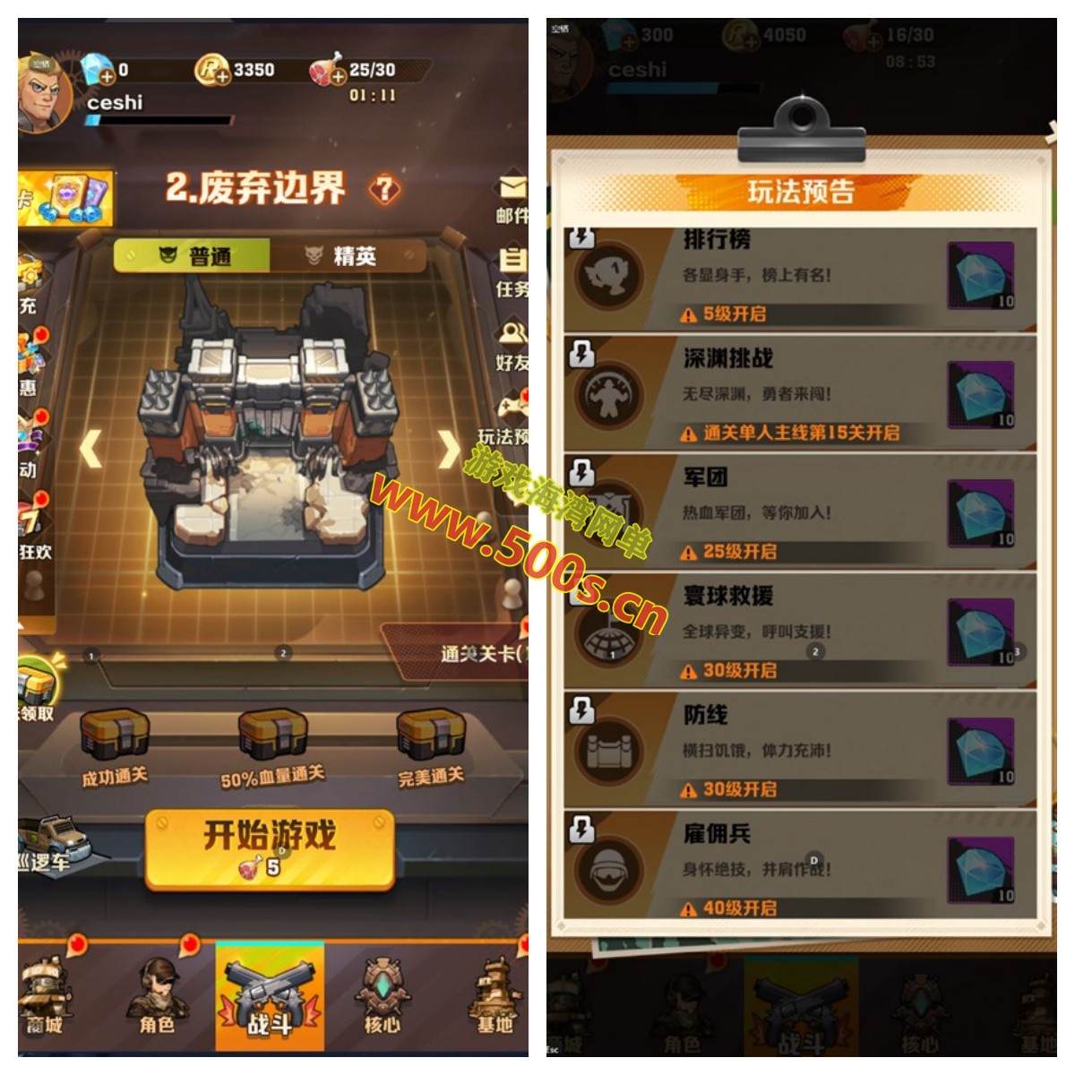 1732124468601864.jpg