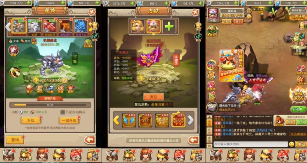 360截图20250104195114810.jpg