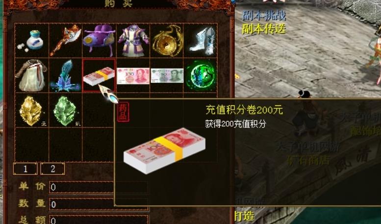 360截图20250104202518735.jpg