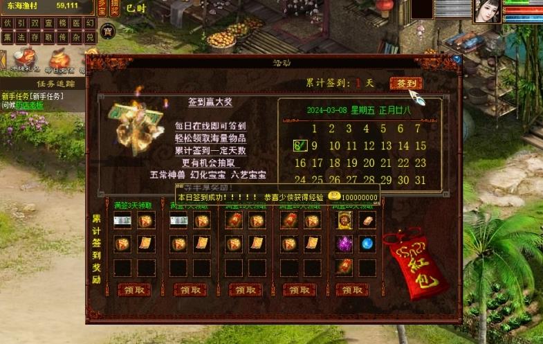360截图20250104202454755.jpg