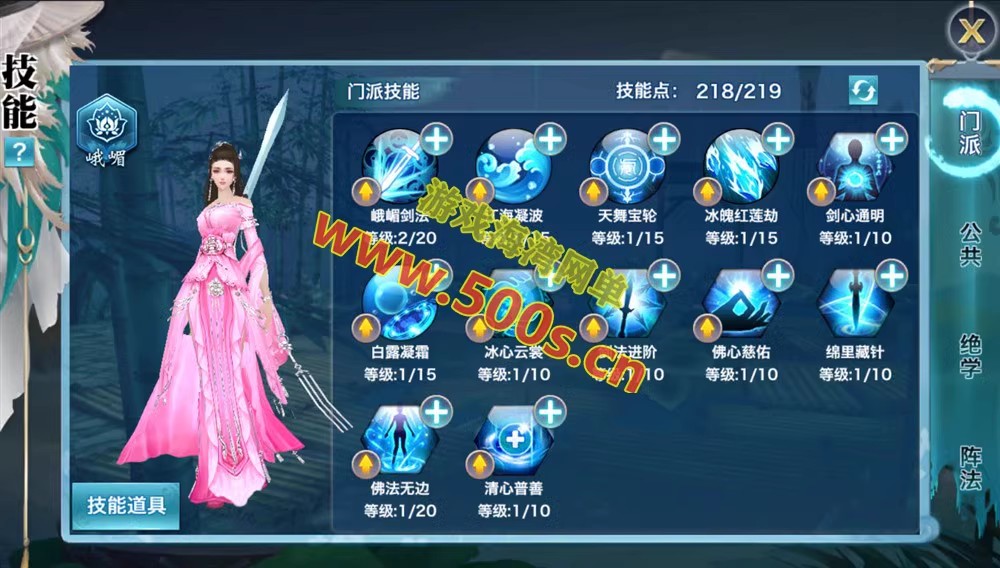 O1CN01PJYU2n2CCf1ne1hO2_!!2206393588438.avif.jpg