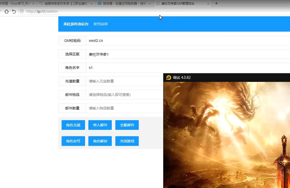 360截图20250105134755230.jpg