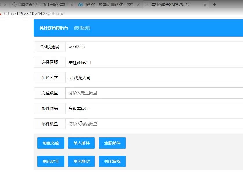 360截图20250105134826829.jpg