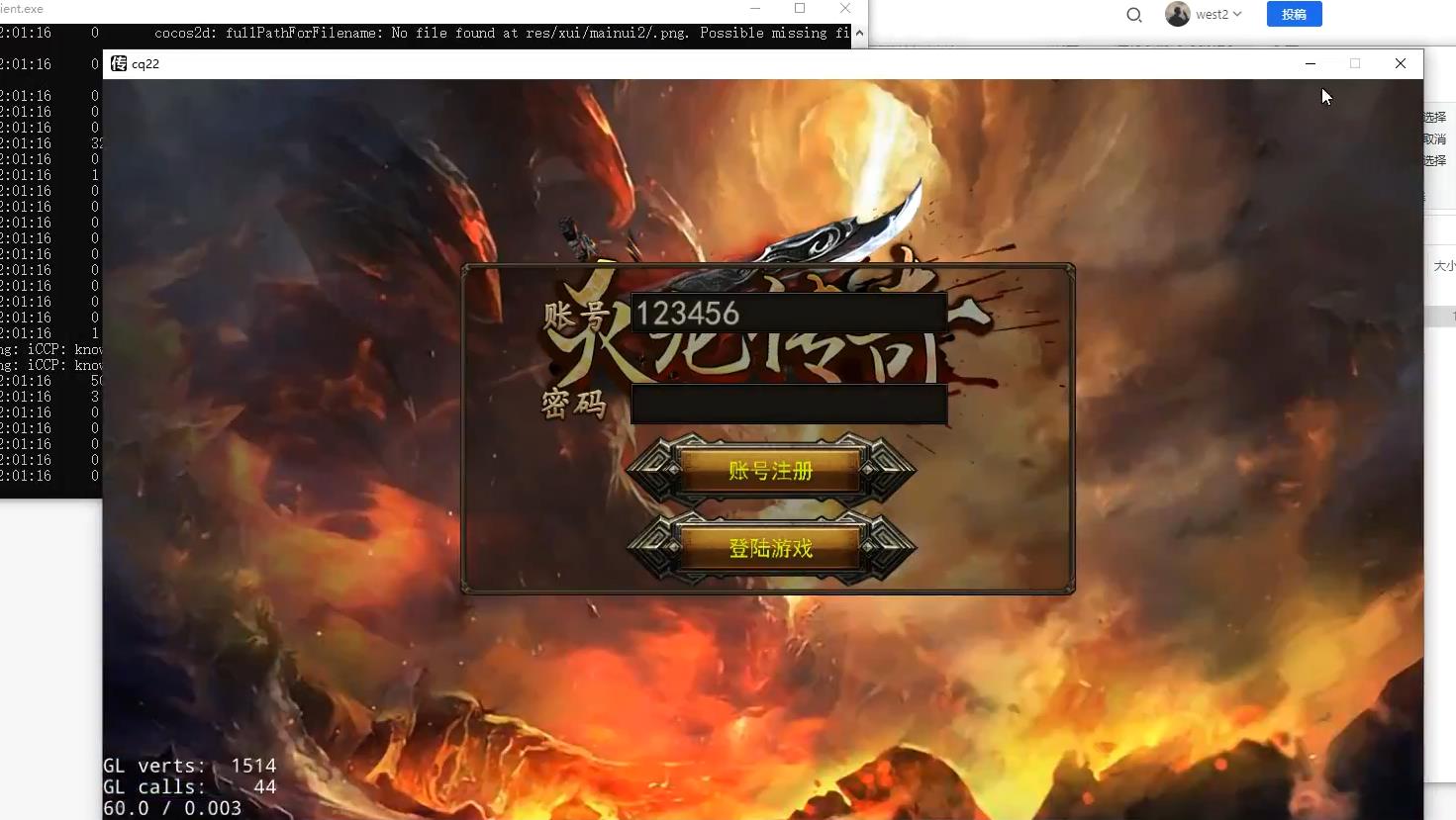 360截图20250105134744579.jpg