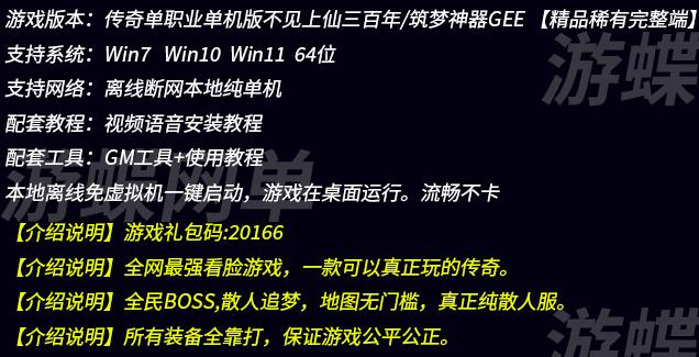 360截图20250106112359761.jpg