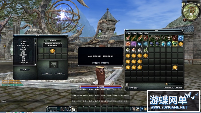 172104r831tk3333ur4t4v.jpg