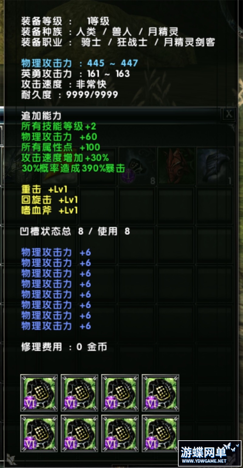 172102km7qgg4azl77x1gk.jpg