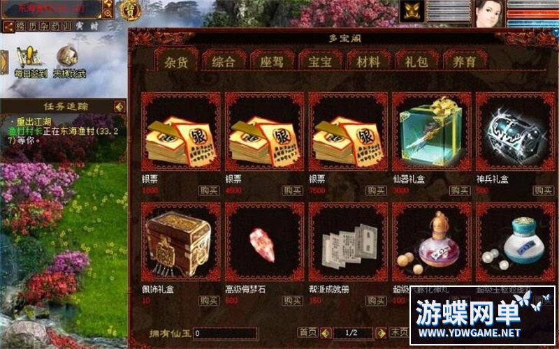 221737kkl6k62dtnkjraaz.jpg