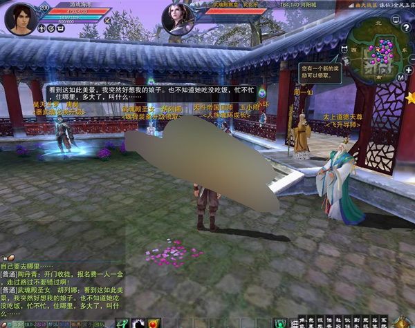 O1CN01D6HONm2CCf1v8sHMX_!!2206393588438.avif.jpg