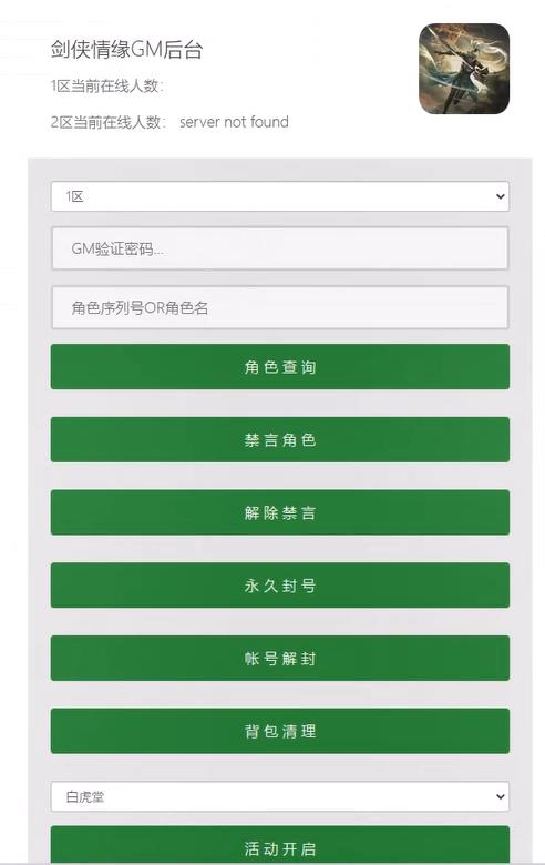 360截图20250108133029173.jpg