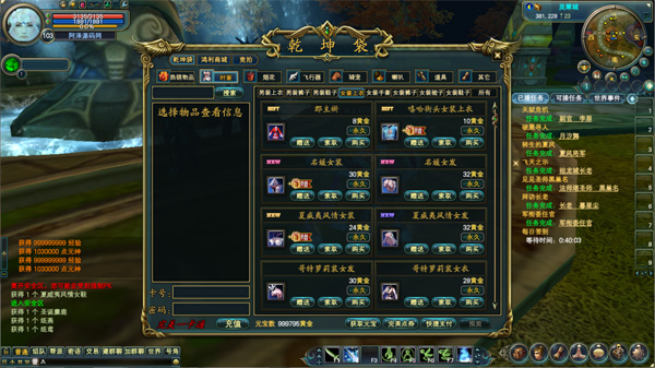 QQ截图20241204034045.jpg