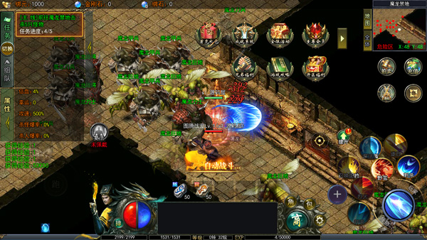 EA_UJFL3(O~J33]WK@N)O1R.jpg
