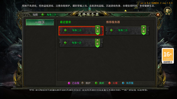 NSPCW[CKJA{5D%)SVJP)V_6.jpg