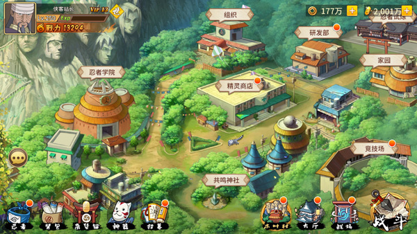 Screenshot_20230814-015614.jpg