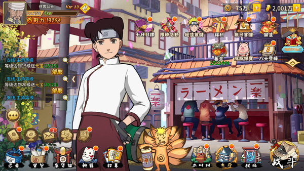 Screenshot_20230814-012147.jpg