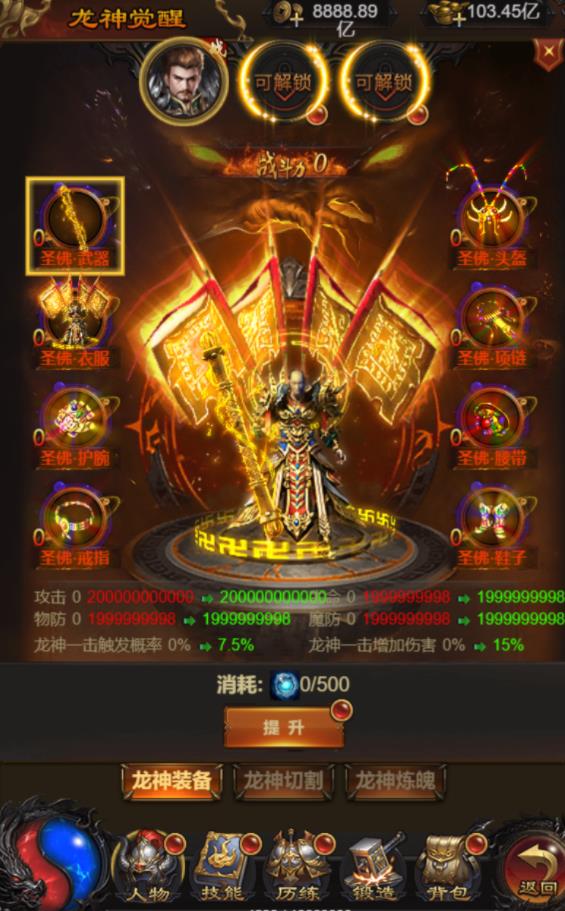 360截图20250109122816227.jpg