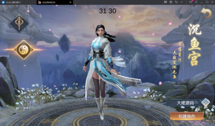 360截图20250109130507165.jpg
