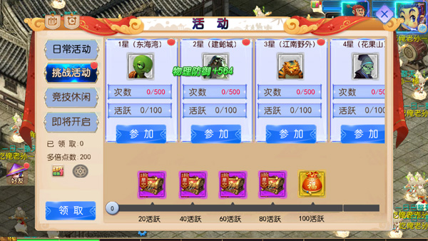 Screenshot_20250108-174844.jpg