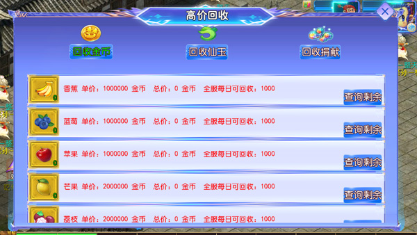 Screenshot_20250108-174905.jpg