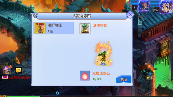 Screenshot_20250108-175349.jpg