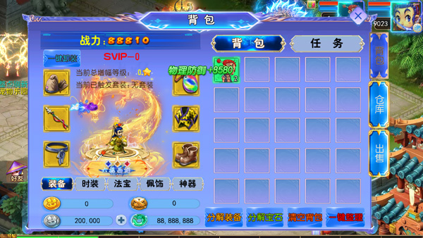 Screenshot_20250108-174821.jpg